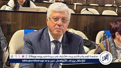 وزير التعليم العالي يُلقي كلمة مصر في الدورة (٢٢٠) للمجلس التنفيذي لليونسكو