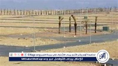 طرح أراضي سكنية جديدة في المدن الجديدة