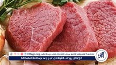 أسعار اللحوم البلدي والضاني اليوم الأربعاء 16-10-2024 في الأسواق ومحال الجزارة في الدقهلية