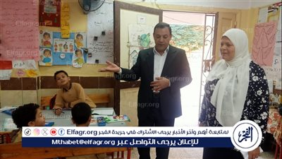 التعليم العام بالدقهلية يتابع انتظام سير العملية التعليمية بمدارس شرق المنصورة