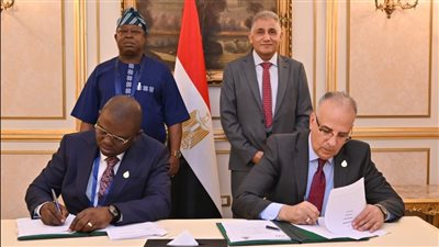 مصر ونيجيريا توقعان مذكرة تفاهم للتعاون في إدارة الموارد المائية