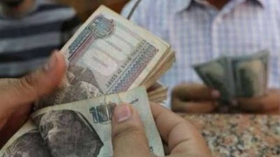 موعد صرف معاشات شهر نوفمبر 2024 وحقيقة الزيادة الجديدة 15%