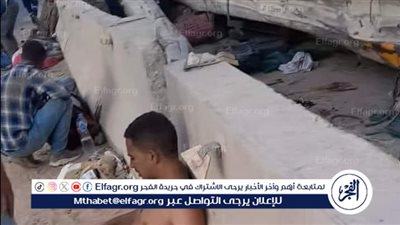 عاجل - بيان مهم من 