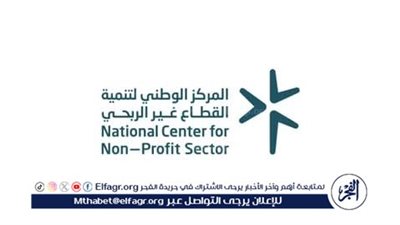 جمعية الفوتوغرافيين السعوديين تنظّم مجتمع التصوير الجوي في ثلاث مناطق بالمملكة