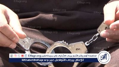 عقوبات رادعة تواجه مدرس 