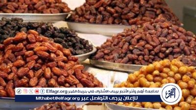 إنتاج السعودية من التمور يقترب من مليوني طن في 2023