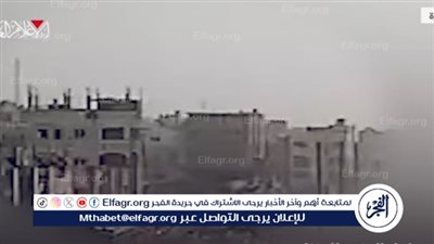 شاهد| القسام تستهدف قوة صهيونية تحصنت داخل أحد المنازل شرق جباليا