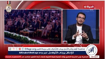 صانع محتوى يرد على المشككين في انتصار مصر بحرب أكتوبر 73