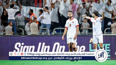 الأردن تقسو علي عمان برباعية في تصفيات آسيا المؤهلة لكأس العالم
