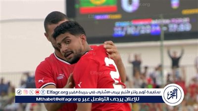 شاهد بالفيديو.. هدف إبراهيم عادل القاتل في مرمي موريتانيا بتصفيات أمم إفريقيا 