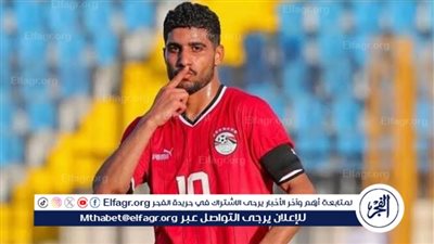 عاجل- شاهد هدف ابراهيم عادل اليوم.. Ibrahim Adel Goal Today Hd