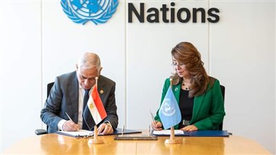 توقيع مذكرة تفاهم بين مكتب الأمم المتحدة المعني بالمخدرات والجريمة والنيابة العامة المصرية