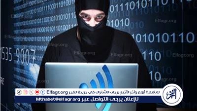 لحماية نفسك والآخرين.. كيف تقوم بعمل محضر بمباحث الإنترنت؟