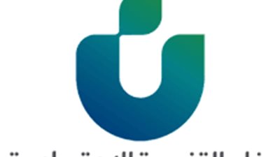 حقيقة رفع سقف قرض الزواج إلى 72 ألف ريال من بنك التنمية الاجتماعية 