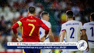 نتيجة وملخص أهداف مباراة إسبانيا ضد صربيا في دوري الأمم الأوروبية