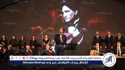 عمرو سليم يعزف بأنامله السحرية ووصلة طرب لمحمد محسن بمسرح النافورة 