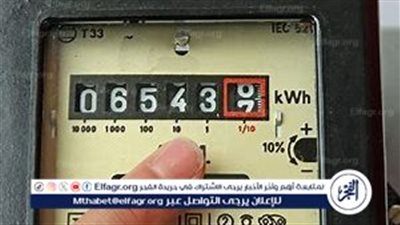 كيفية تغيير نوع النشاط المتعاقد عليه مع شركة الكهرباء إلكترونيًا: خطوات وإجراءات