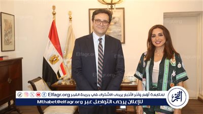 تفاصيل تواجد أنغام في بيت الثقافة المصرية