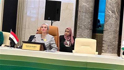 وزيرة البيئة تشارك فى الاجتماع الوزاري الأول لمبادرة الشرق الأوسط الأخضر