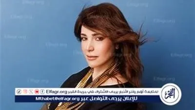 عبير نعمة تحيي حفلًا ضخمًا في مهرجان الموسيقى العربية 2024 على مسرح النافورة