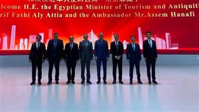 وزير السياحة والآثار يزور الشركة الصينية العامة للهندسة المعمارية في بكين 
