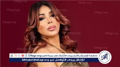 الموت يفجع الفنانة غادة إبراهيم