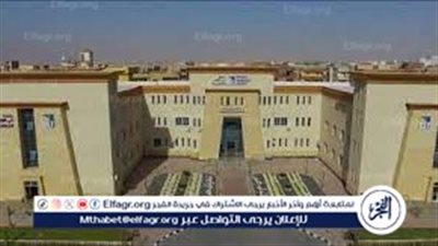 إصابة مهندسين نتيجة انفجار أثناء تركيب أحد الأجهزة بجامعة بني سويف التكنولوجية