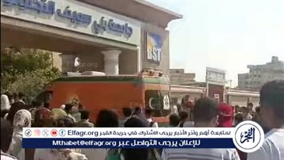 انفجار بالعين.. إصابة 3 أشخاص أثناء تركيب جهاز بجامعة بني سويف التكنولوجية