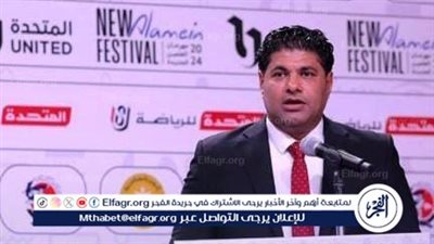 مرزوق علي يتقدم بأوراق ترشحه على رئاسة اتحاد الجودو
