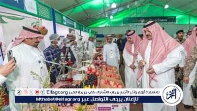 المدينة المنورة تحتضن احتفال المملكة بيوم الأغذية العالمي للتوعية بأهمية الأمن الغذائي ودعم استدامة القطاع الزراعي