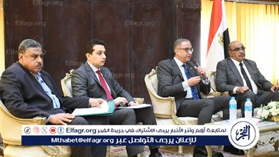 محافظ الفيوم يتابع العمل بملف التصالح في مخالفات البناء