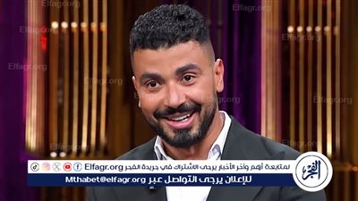 بطريقة كوميدية.. محمد أنور يهنئ جمهوره بالعيد 