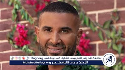 عاجل.. أحمد سعد يعتذر عن مهرجان الموسيقى العربية ٣٢ (خاص) 