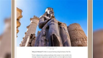 محافظ الأقصر يثمن اختيار 