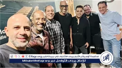  تعاون فني جديد مع بلاك تيما والملحن عزيز الشافعي