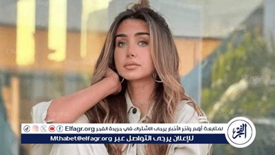 هنا الزاهد تخطف الأنظار بفستان أسود وتثير الجدل من جديد