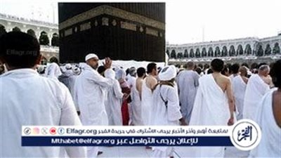 شروط تمديد تأشيرة العمرة بالسعودية 1446