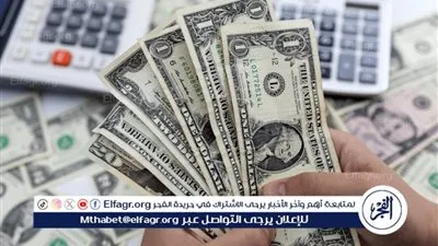 ارتفاع طفيف في أسعار الدولار مقابل الدينار العراقي في 17 أكتوبر 2024