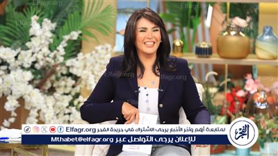 عاجل - أميرة عبيد تشيد بمسيرة منى الشاذلي: نموذج للرقي والاحتراف الإعلامي 