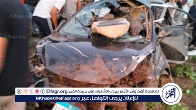 مصرع شخص وإصابة 4 آخرين نتيجة انقلاب سيارة على طريق قويسنا بالمنوفية