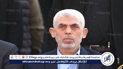 اجتماع إسرائيلي مرتقب لبحث تأثير اغتيال السنوار على الصفقة مع حماس