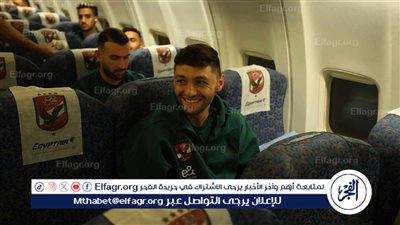 عاجل.. بعثة الأهلي تغادر إلى الإمارات استعدادًا للسوبر المصري