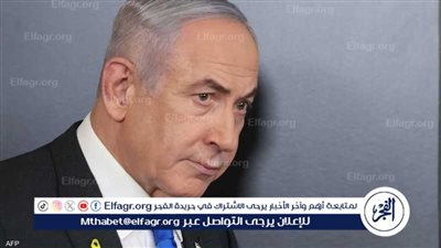 عاجل - نتنياهو يعلن استشهاد يحيى السنوار قائد حركة حماس