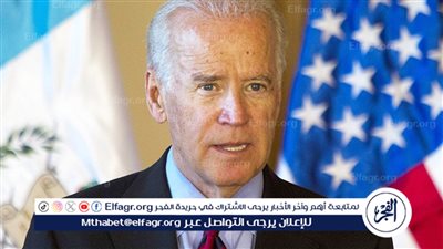 بايدن يعلق على الهجوم الإسرائيلي على إيران