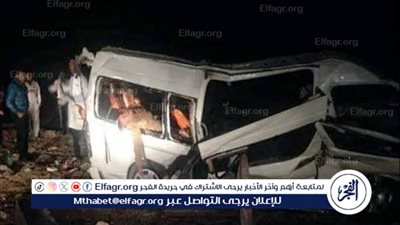 إصابة 6 أشخاص في تصادم سيارتين على طريق بنها الحر 