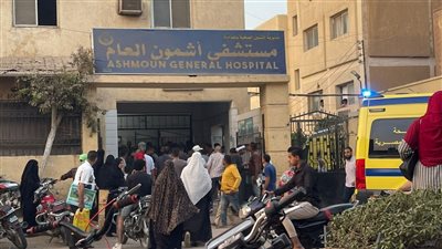 بالأسماء.. ارتفاع أعداد مصابي الإقليمي بالمنوفية إلى ٢٢ 