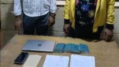 بزعم توظيفهم بالخارج.. ضبط 3 شركات لإلحاق العمالة بالخارج 