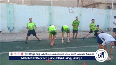 تأجيل دورى القسم الثالث بمجموعة الفيوم إلى 26 أكتوبر.. والحكام يواصلون تدريباتهم