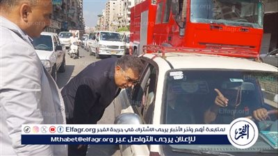 محافظ الدقهلية يمنح أصحاب التاكسي مهلة أسبوع لتوفيق أوضاعهم ومعايرة العداد بالتعريفة الجديدة