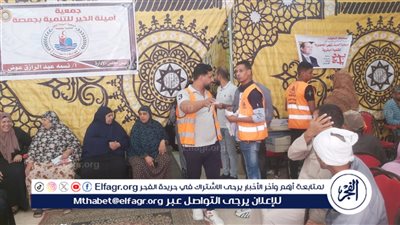 الكشف وتحاليل وأشعة وعلاج مجانًا ل500 مريض بقافلة طبية للتضامن الاجتماعي بالدقهلية